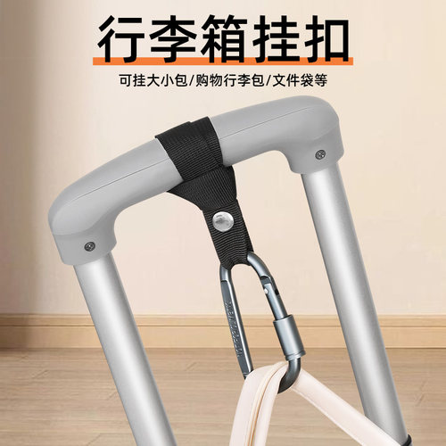 行李箱挂扣便携防盗登山扣