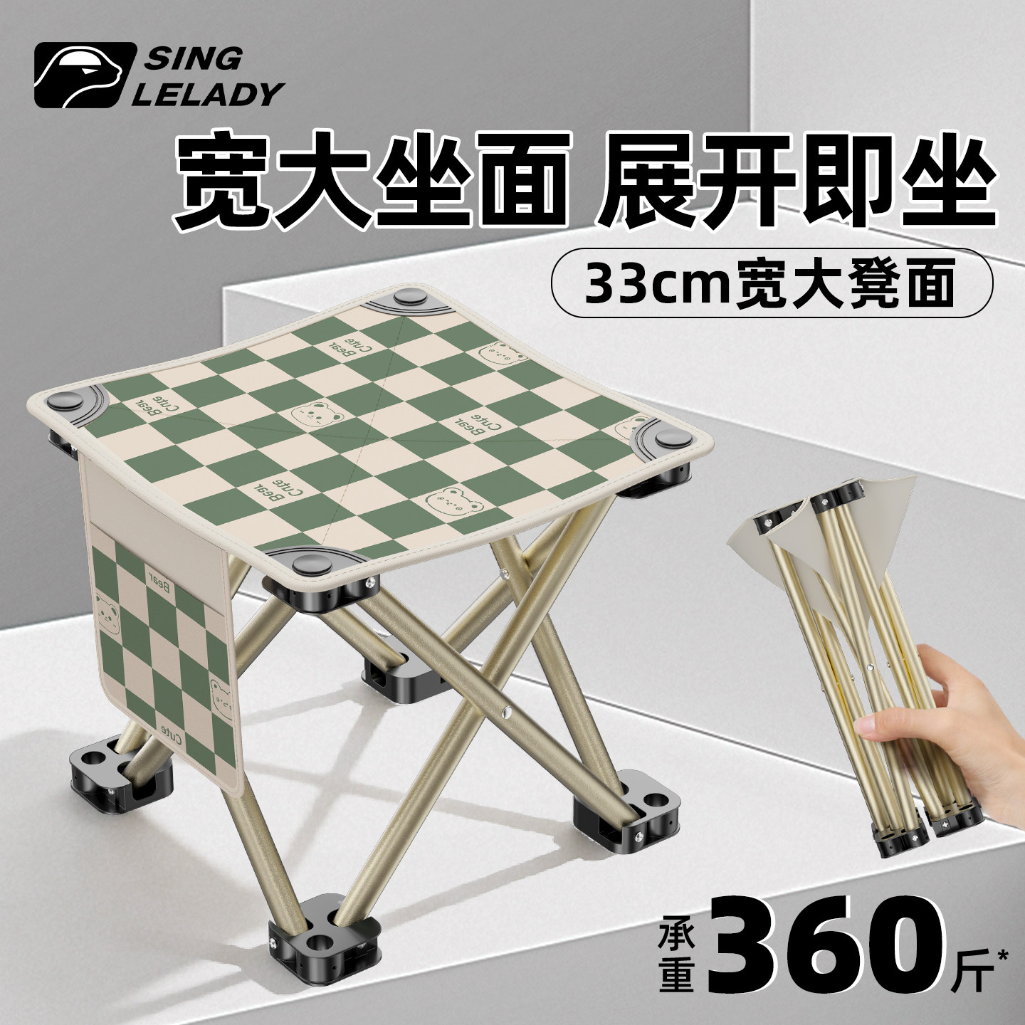 折叠凳户外板凳便携新款椅子火车高铁无座钓鱼凳子地铁马扎折叠椅,户外/登山/野营/旅行用品,户外椅子凳子,淘宝优惠券,粉丝福利购,淘宝优惠卷