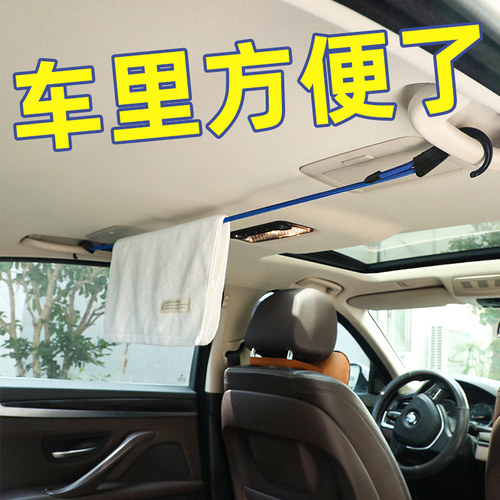 尚官晾衣绳加粗便携免打孔