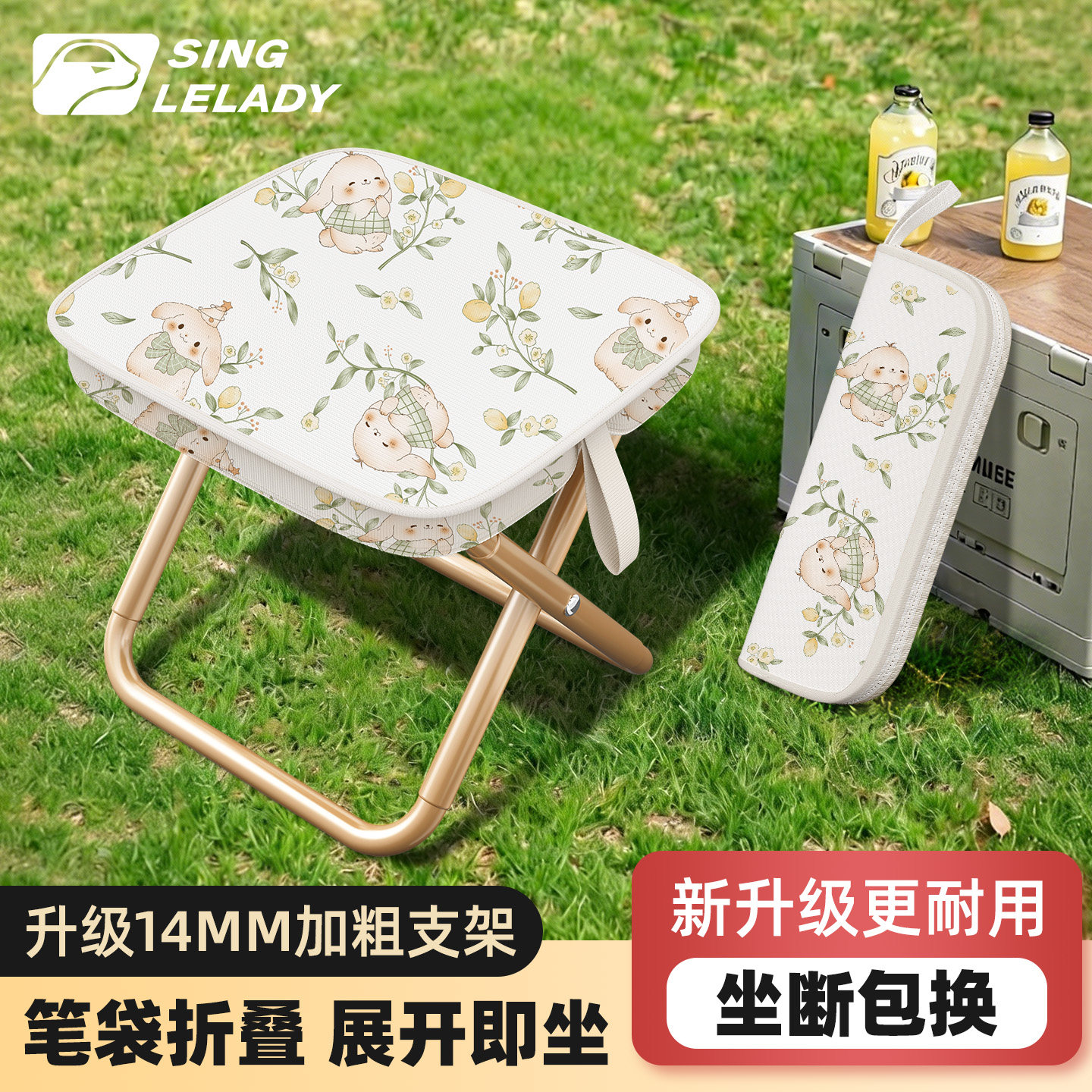 便携凳子折叠凳小马扎新款板凳地铁火车凳钓鱼凳新型折叠椅随地坐