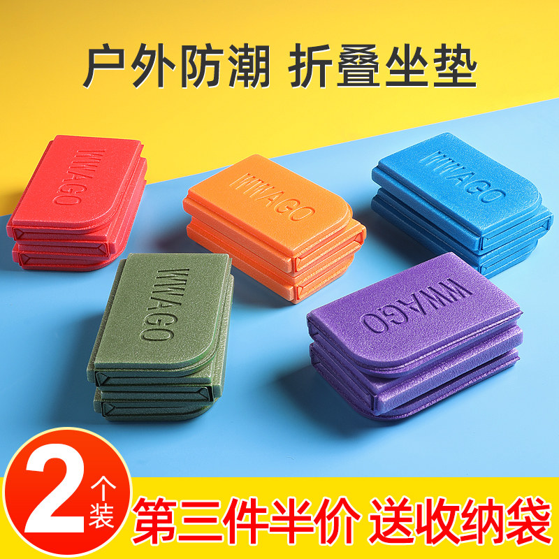 防潮防水，隔脏隔热出差旅行伴侣图片