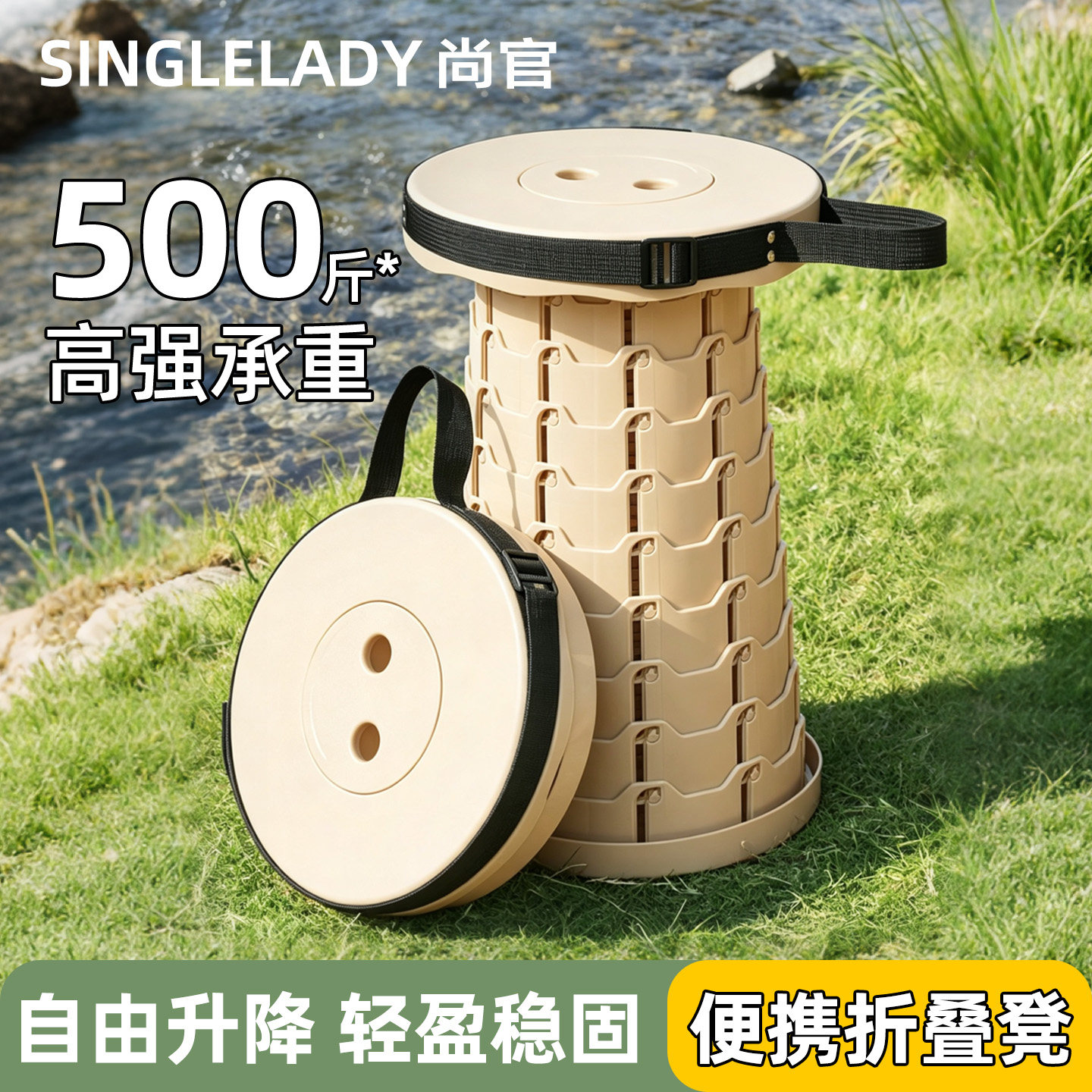 折叠凳升降凳子户外伸缩凳便携式椅子露营钓鱼板凳外出火车折叠椅