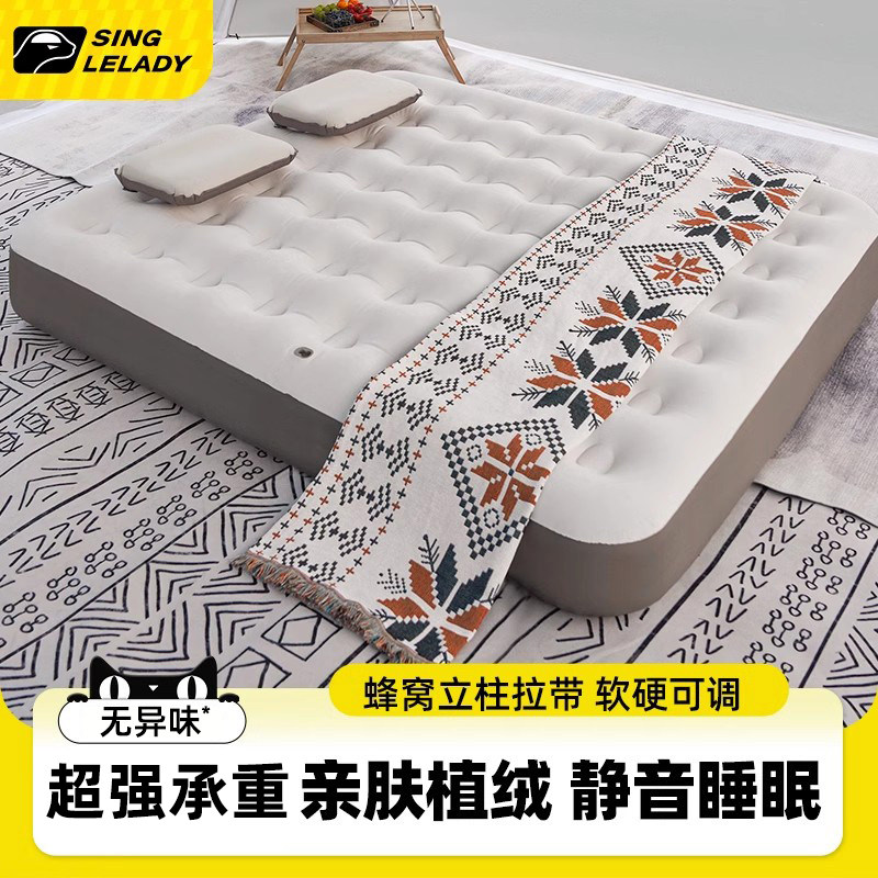充气床家用便携折叠床充气床垫陪护单人双人气垫床打地铺户外露营_虎窝淘