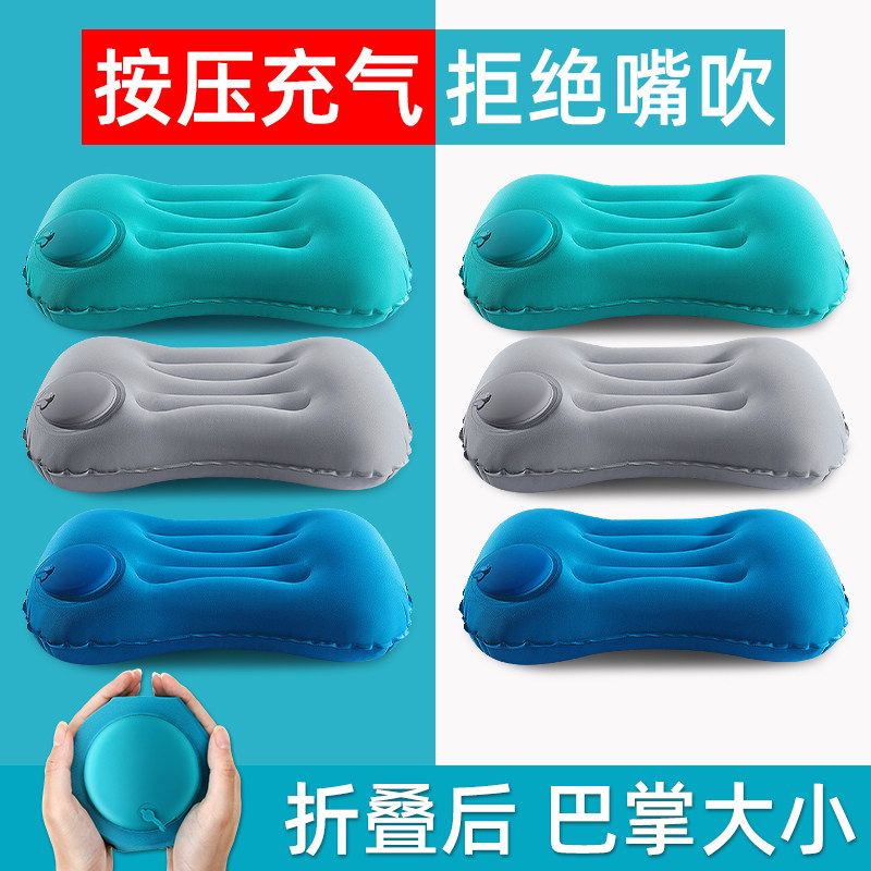 旅行充气枕头抱枕必备神器图片