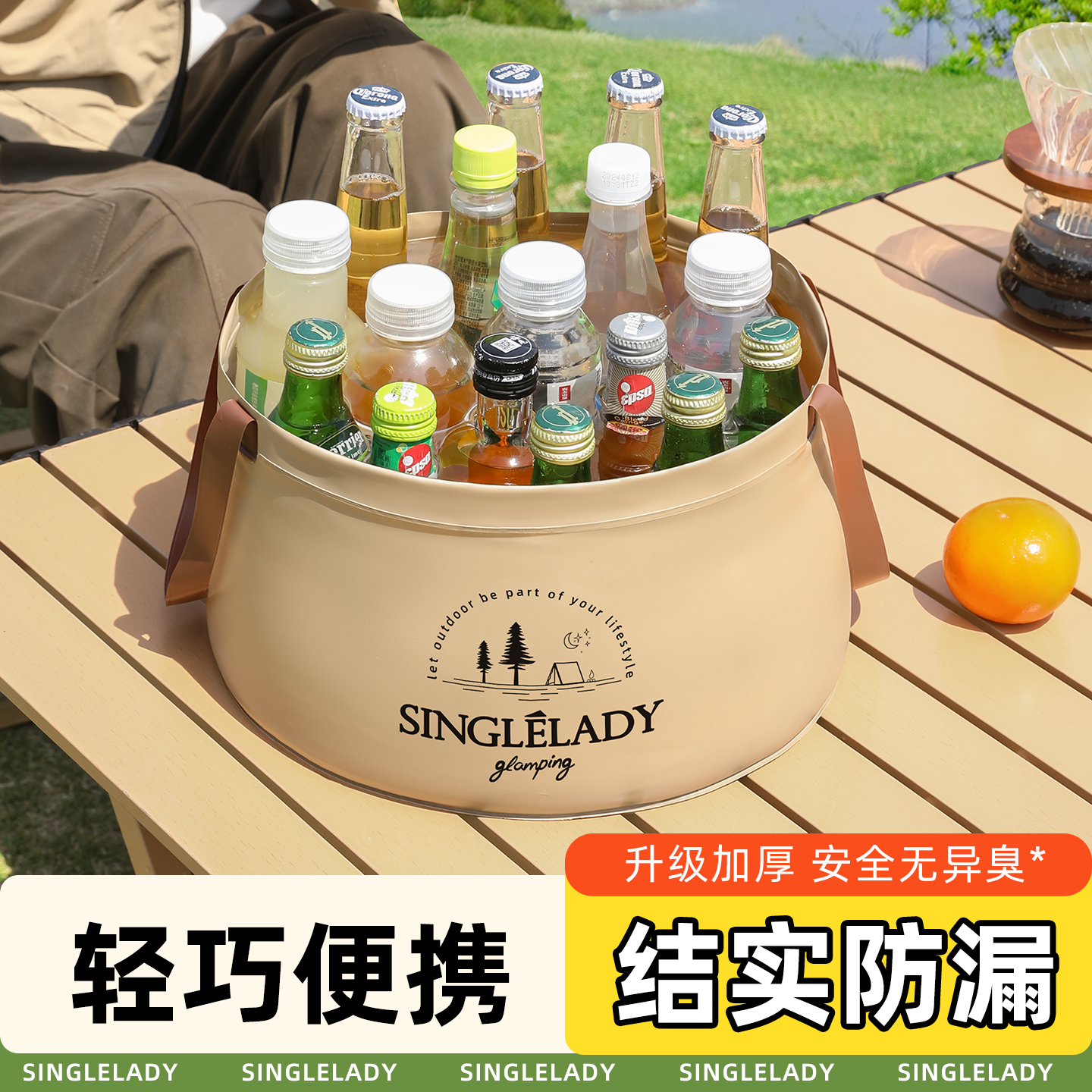 户外折叠水盆一次性便携加厚防漏