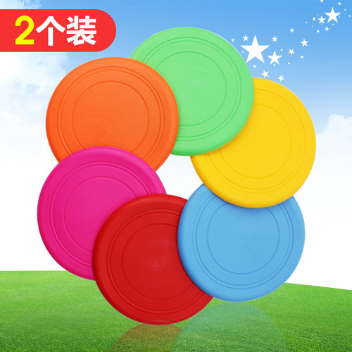 户外运动软飞盘安全儿童玩具