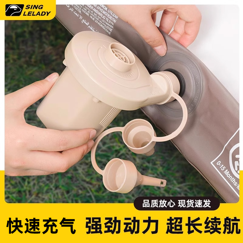 户外电动抽气泵打气泵抽气泵