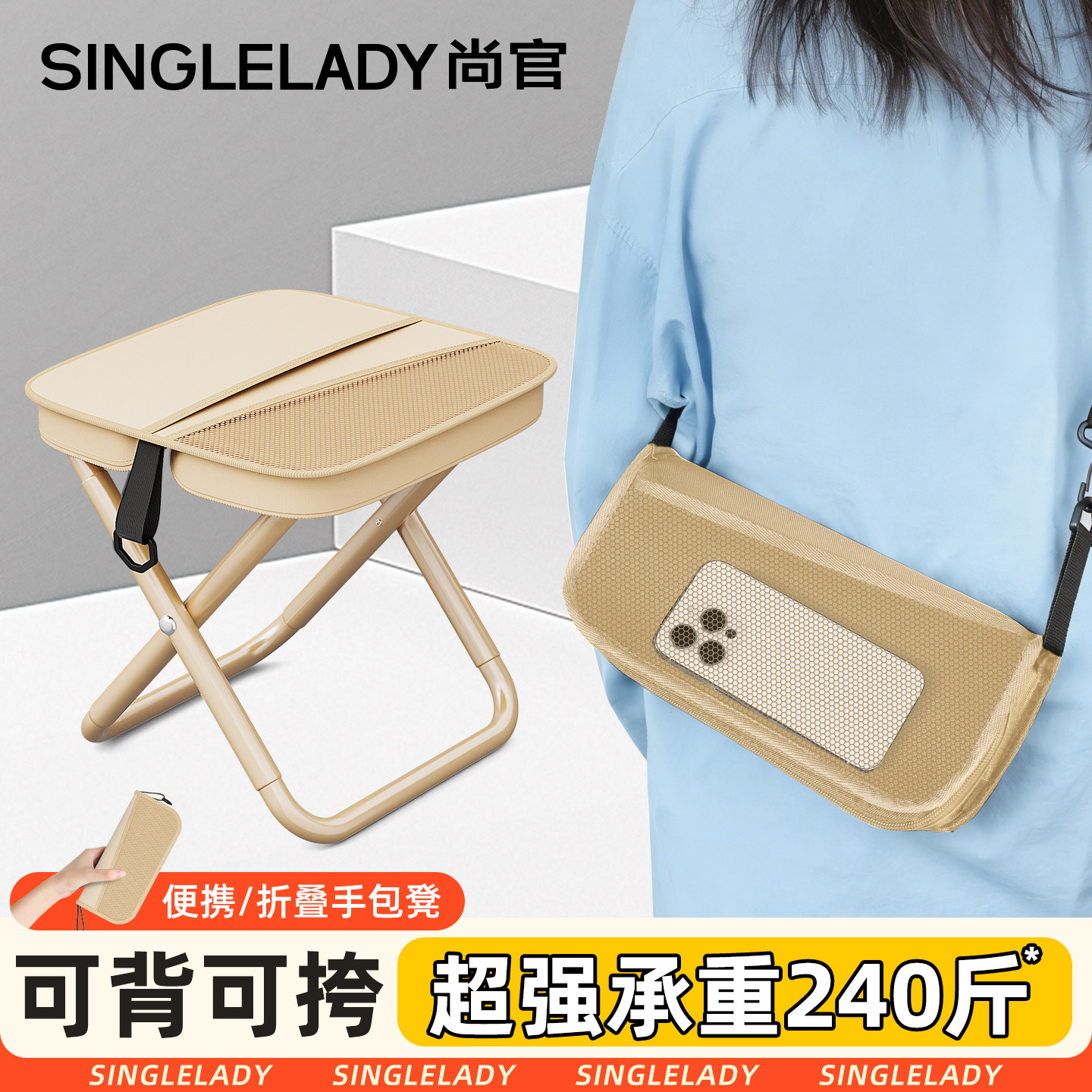 户外钓鱼板凳露营旅行新型小马扎便携折叠凳火车休闲无座凳子椅子