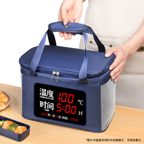 保温箱户外便携冷藏保鲜