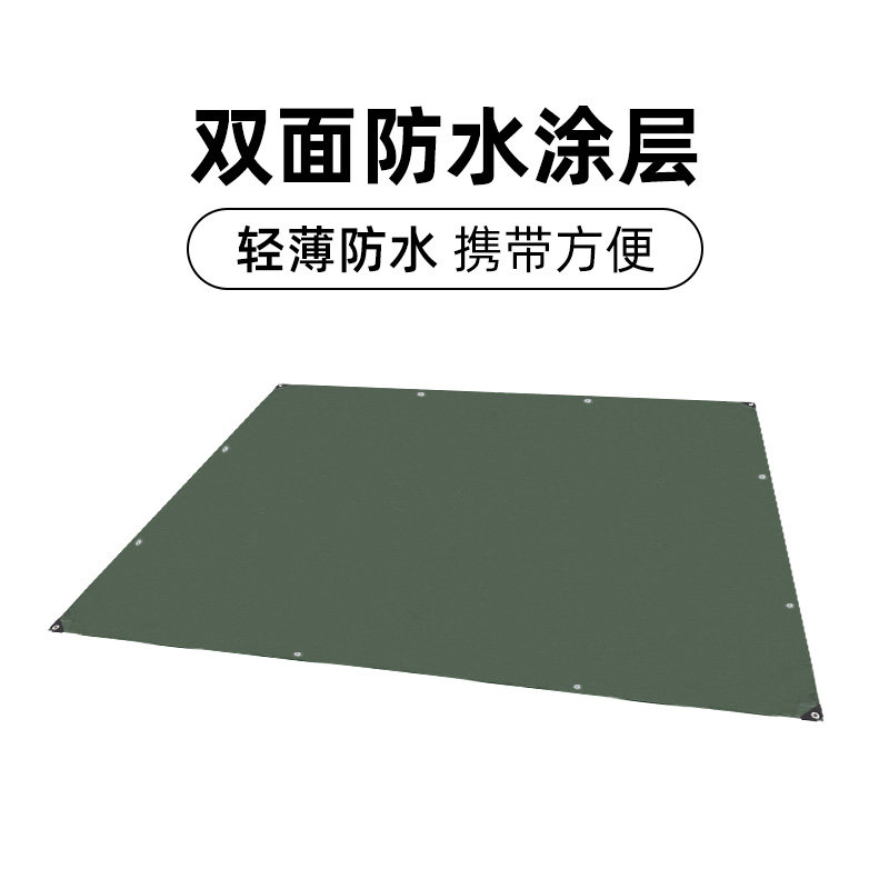 防潮垫便携双面防水加厚图片