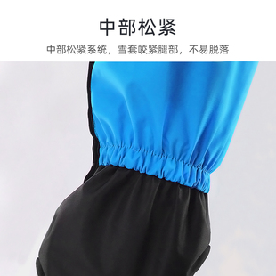 极速雪套户外登山防雪鞋 套男女儿童滑Z雪防水护 套徒步沙漠防沙鞋