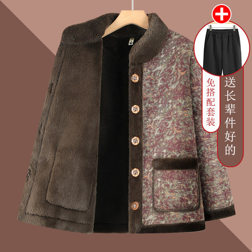 中老年人外套女奶奶冬装棉服2025新款妈妈棉袄洋气套装老太太衣服