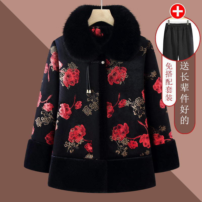 中老年女装新款奶奶毛领大码棉服加绒加厚妈妈装保暖外套洋气大衣