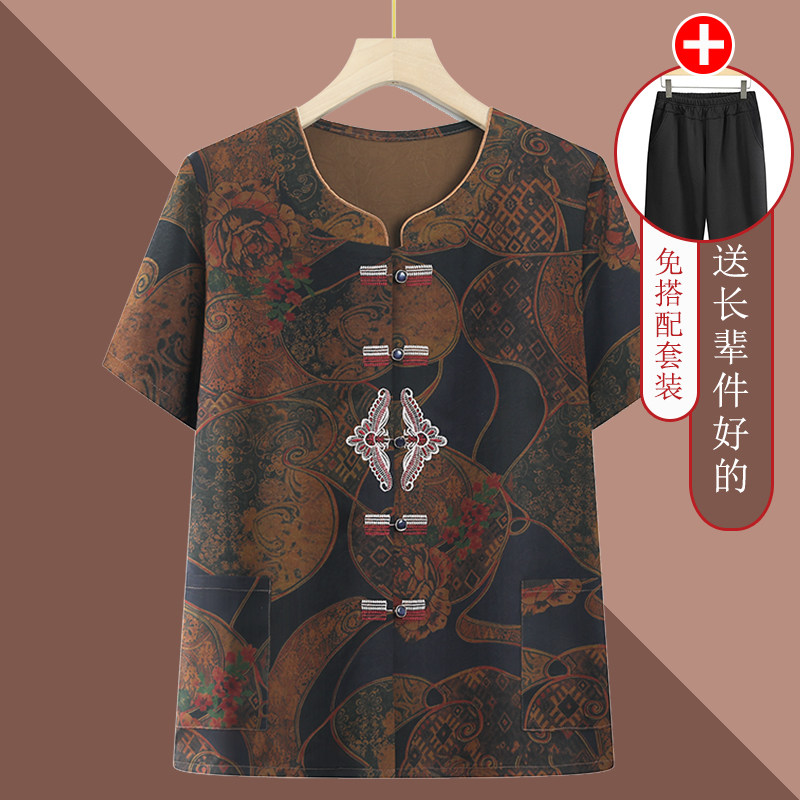 奶奶装夏季短袖套装中老年人女装衬衫两件套老年人夏装女衣服裤子