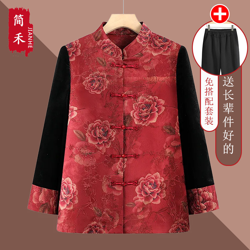2026新款春秋中式立领妈妈外套