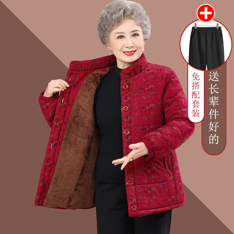 品牌中老年人女装冬季加绒厚棉服纯棉妈妈装休闲棉衣太太奶奶袄子