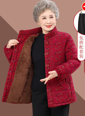 品牌中老年人女装冬季加绒厚棉服纯棉妈妈装休闲棉衣太太奶奶袄子