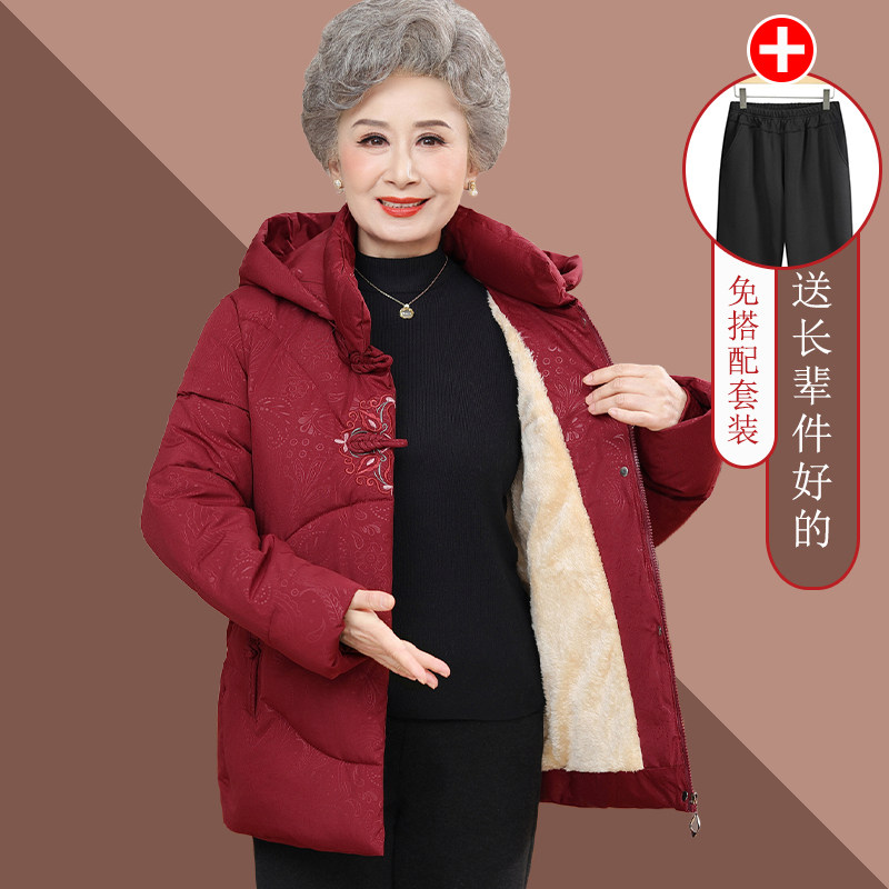 2025新款棉衣妈妈冬装羽绒棉服秋冬外套中长款棉袄上衣中老年女装