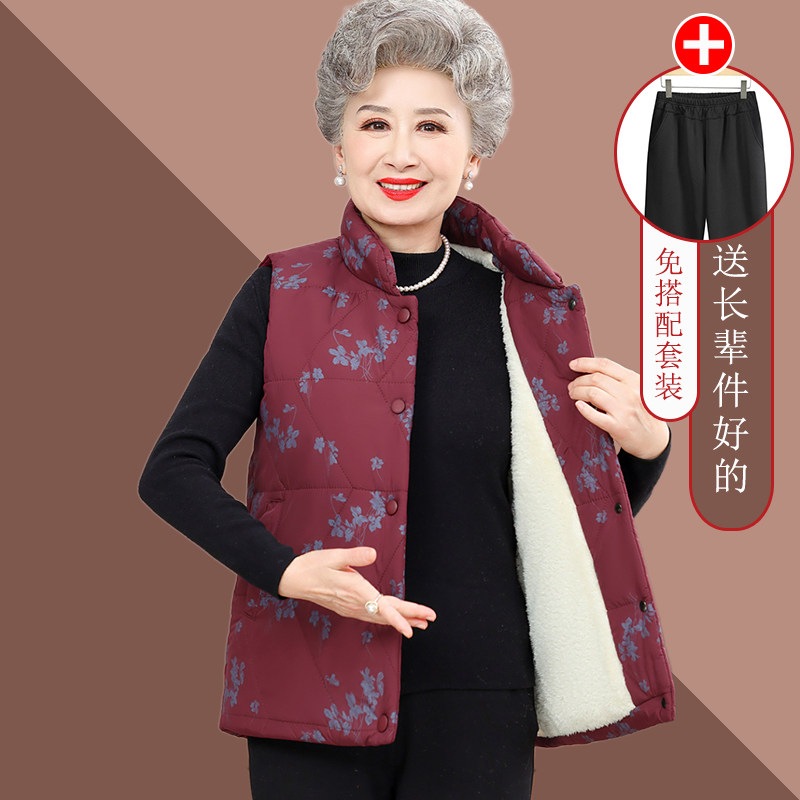 老人马甲女款奶奶装冬装羽绒棉背心老年人棉衣外套女妈妈冬季新款