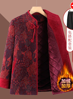 奶奶秋冬唐装外套加绒加厚