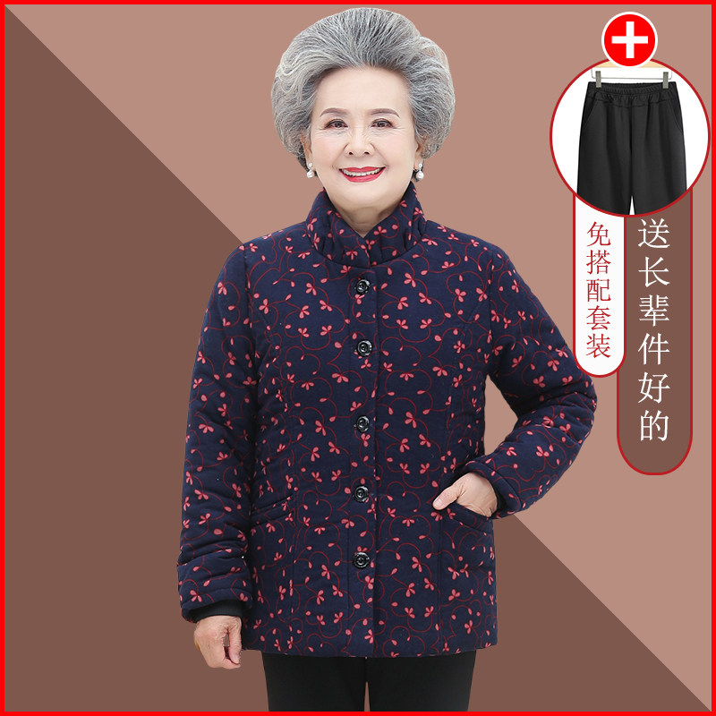 中老年人秋冬装女奶奶装棉袄加绒加厚棉衣外套妈妈棉服短款小个子