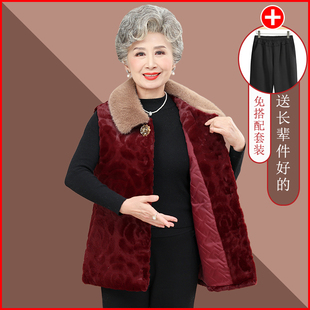 中老年妈妈加绒马甲冬季新款水貂绒皮毛一体两面穿奶奶短款马夹女