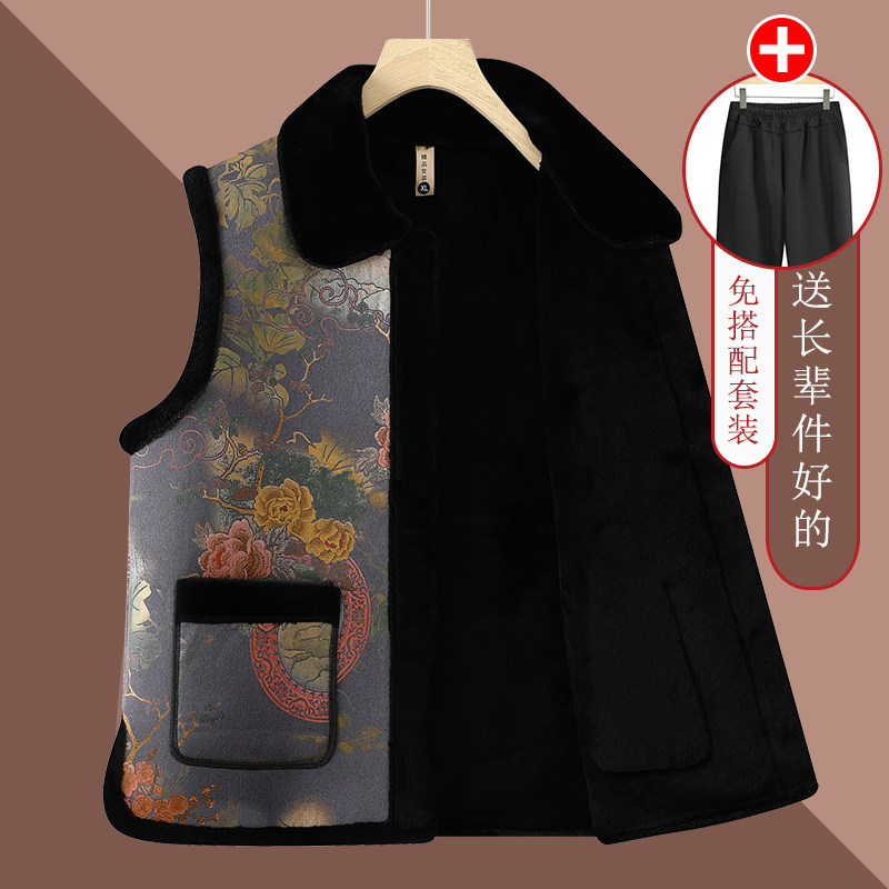 高档奶奶马甲加绒保暖背心中老年人女秋冬国风妈妈装唐装坎肩马夹