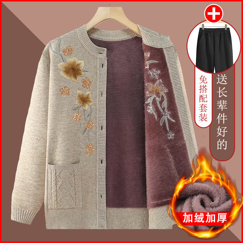 中老年人冬装毛衣外套女绣花