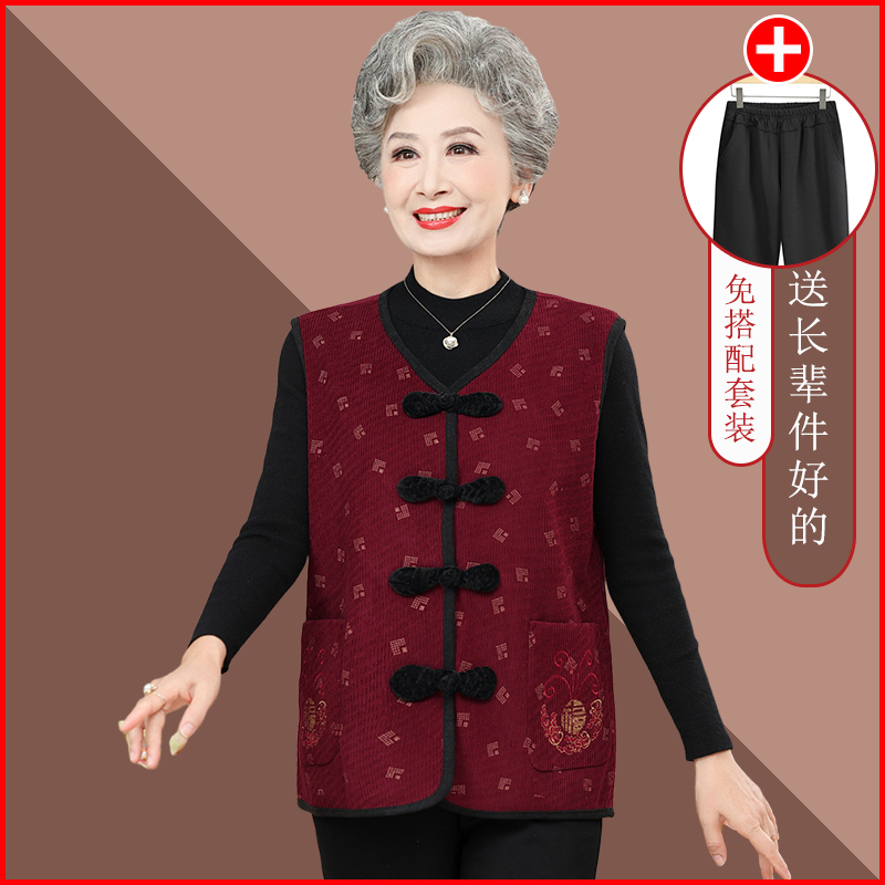 老年人妈妈春装复古盘扣马甲女装新款宽松奶奶马夹老太太坎肩衣服