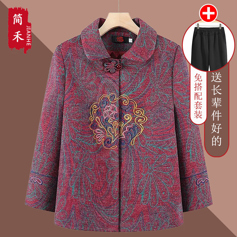 奶奶秋冬唐装外套洋气