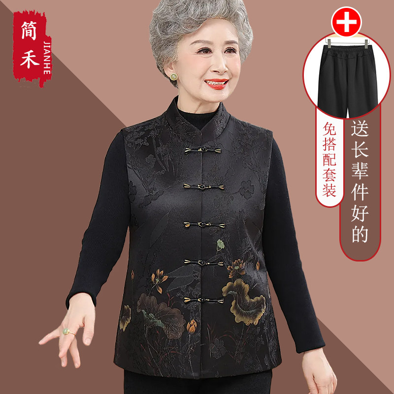 新中式妈妈马甲春秋装