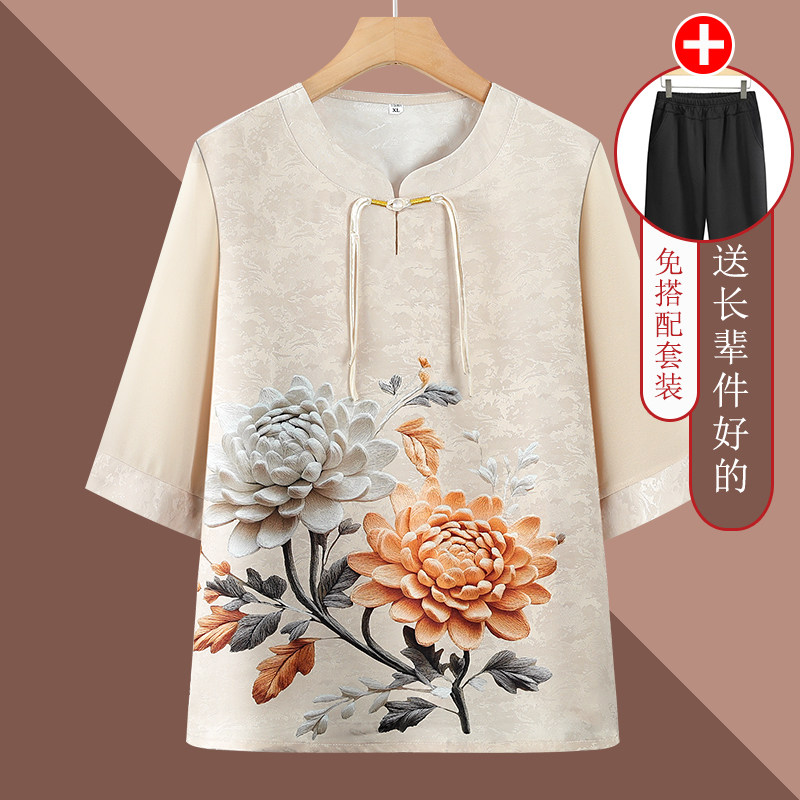 妈妈夏装套装奶奶中袖洋气衬衫中老年短袖女母亲节衣服薄款雪纺衫
