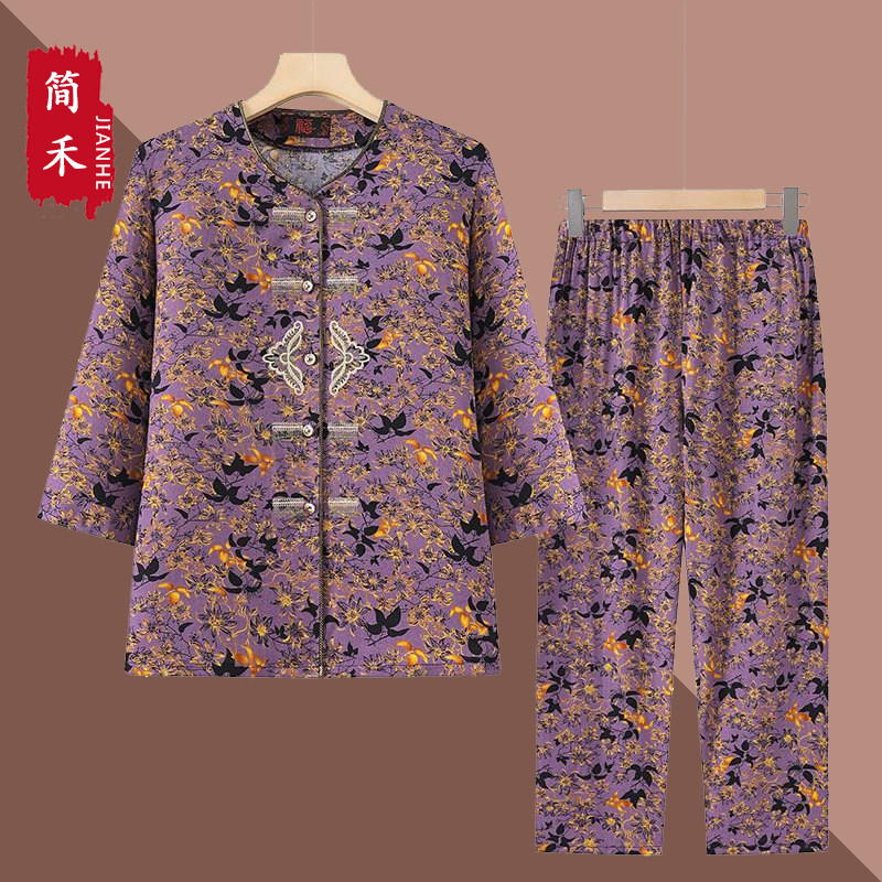 中老年女纯棉绸开衫睡衣套装