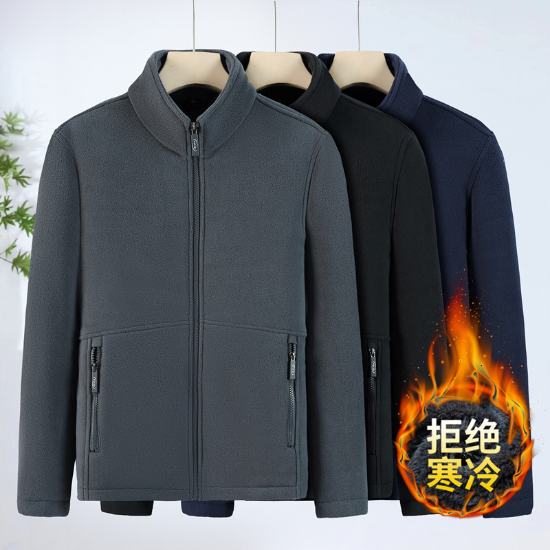 秋冬装摇粒绒外套中老年男装抓绒上衣加绒加厚爸爸装宽松休闲卫衣