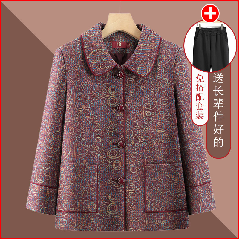 中老年人春装女奶奶外套老年人妈妈春秋上衣老太太老人春百搭衣服