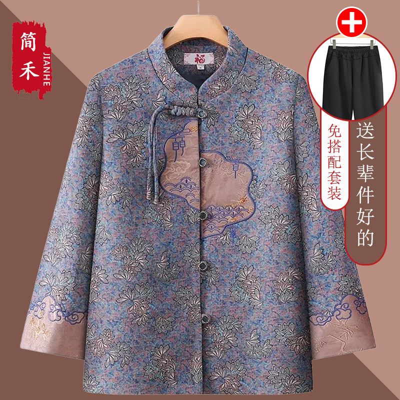 中老年人女奶奶春装外套60妈妈秋冬加绒唐装上衣70岁80老太太衣服