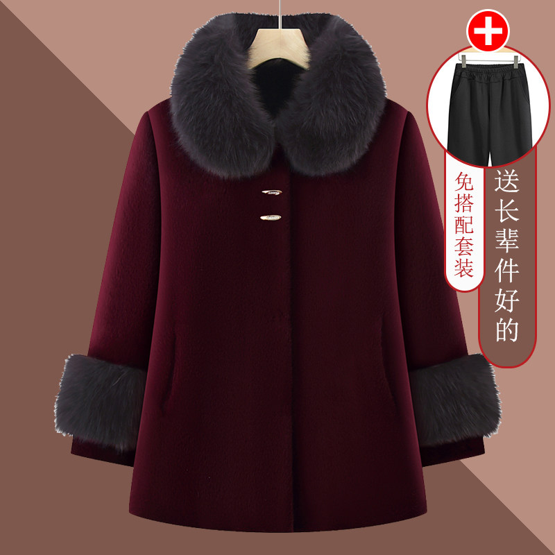 洋气仿貂绒毛领加厚中老年棉服