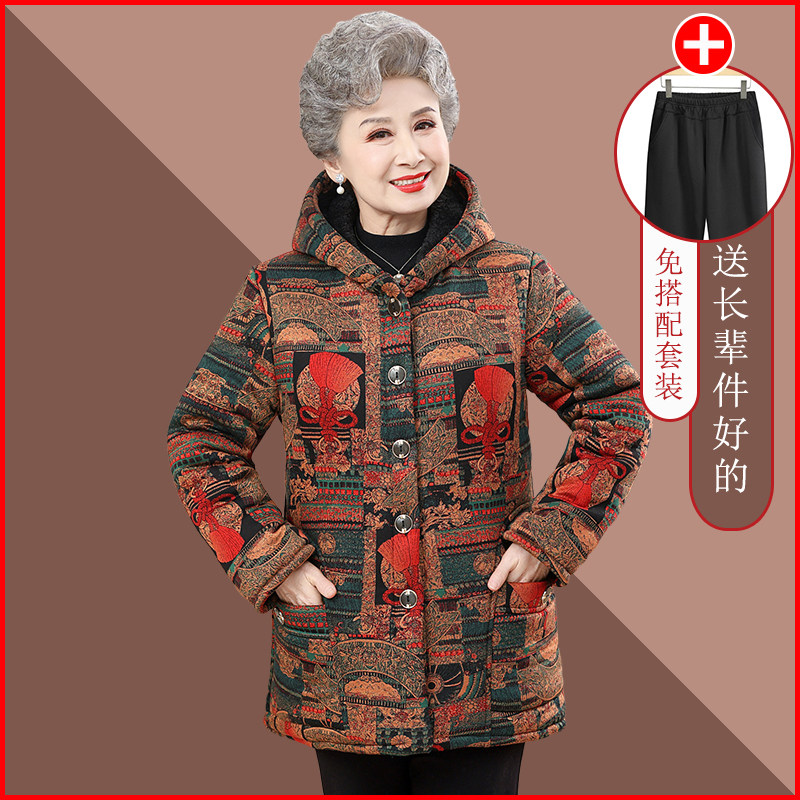 奶奶款老太太冬季妈妈棉服外套中老年人女款花色保暖加绒加厚棉袄