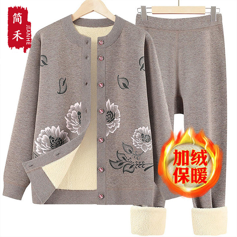 奶奶秋冬加绒加厚保暖套装