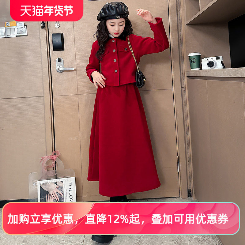 女童小香风裙子套装2025新款过年服大童冬季洋气女孩加厚红色套裙,童装/婴儿装/亲子装,连衣裙,淘宝优惠券,粉丝福利购,淘宝优惠卷