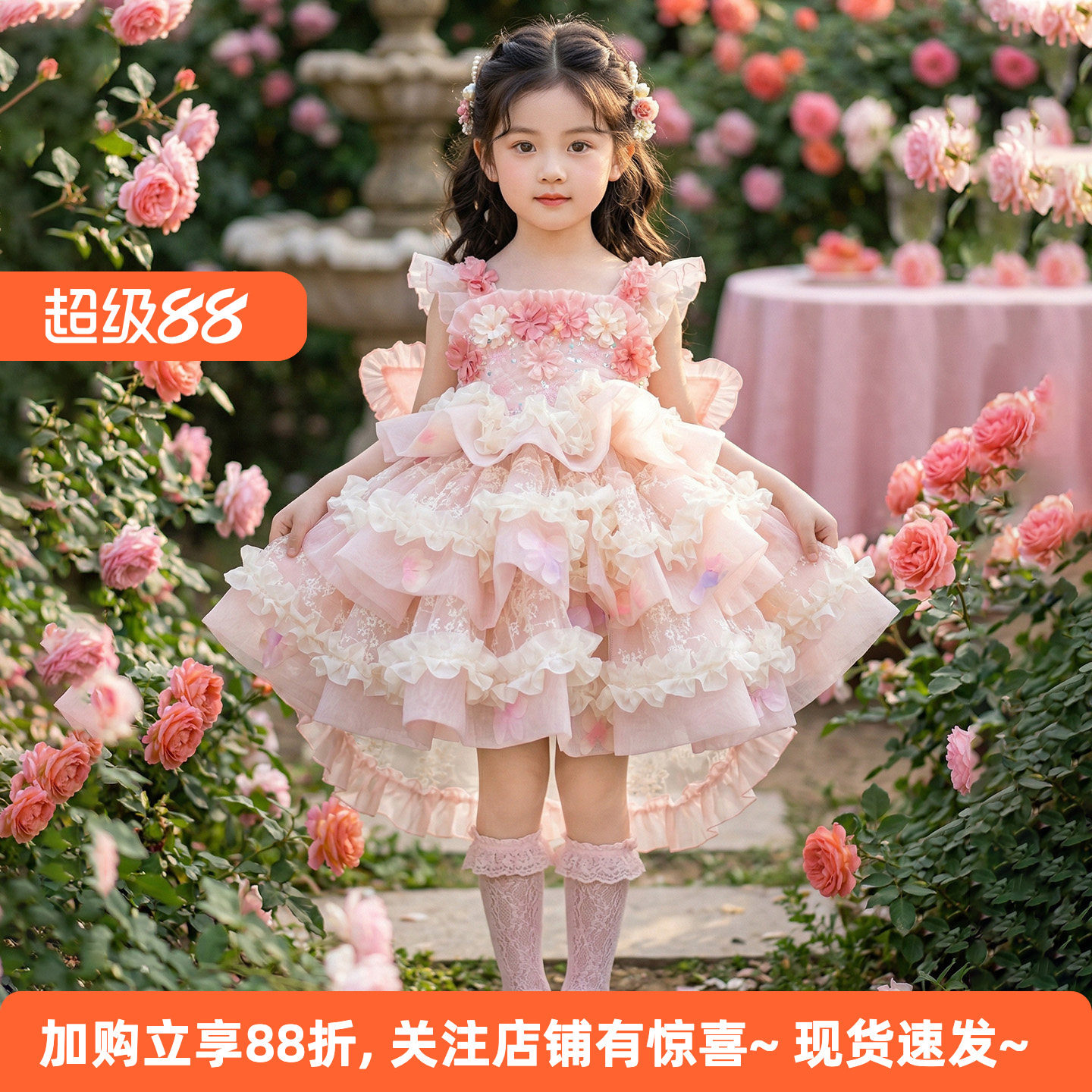 夏季洛丽塔女童粉色公主礼服裙图片
