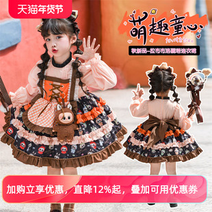 洛丽塔公主裙秋季拉布布女童长袖连衣裙春秋生日礼服小女孩蓬蓬裙