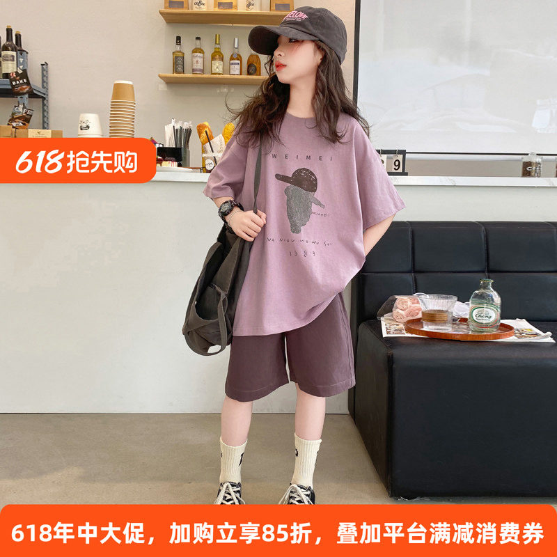 甜酷风女童夏季套装2026新款夏装洋气时髦大童网红炸街多巴胺穿搭