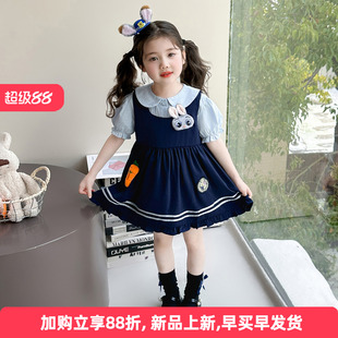 女童学院风连衣裙夏季儿童朱迪兔子警官公主裙短袖背心裙两件套潮