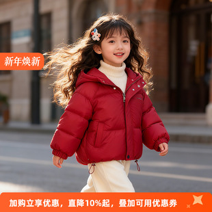 女童红色棉服2025新款洋气儿童冬装加厚外套小女孩新年巨好看棉衣