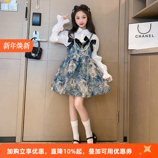 吊带裙儿童裙子套装 小女孩洋气公主裙衬衫 连衣裙2025新款 女童秋装