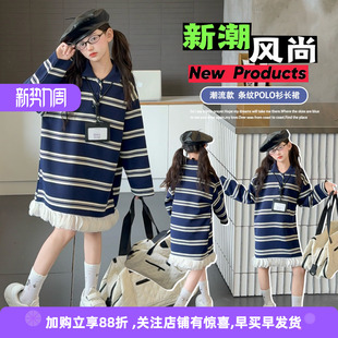女童秋季连衣裙2025新款儿童韩国洋气卫衣裙中大童春秋高级感裙子