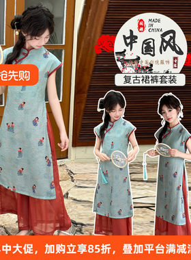 夏季短袖仕女旗袍裙套装
