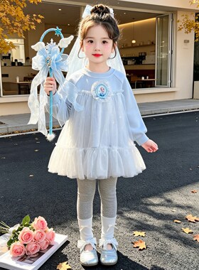 秋季女童艾莎公主裙卫衣两件套