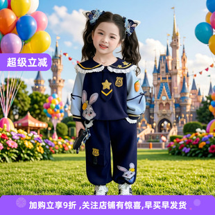 儿童春装 女童套装 春季 2026新款 子两件套 女宝宝洋气兔子警官卫衣裤